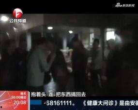 成人俱乐部视频在线观看,在线观看体验全解析