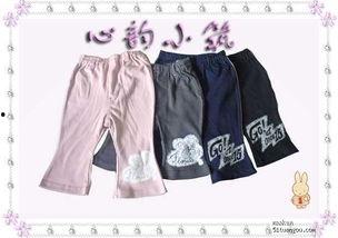 成人连体绒裤图片欣赏视频,成人连体绒裤图片欣赏视频解析