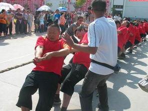 成人拔河比赛视频大全,成人拔河比赛精彩瞬间大盘点