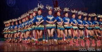 苗族舞获奖视频成人,舞动人生华章