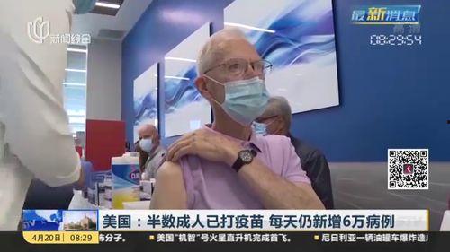 成人如何打霍乱疫苗视频,视频详解