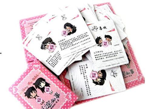 调情成人玩具视频,调情视频揭秘激情瞬间