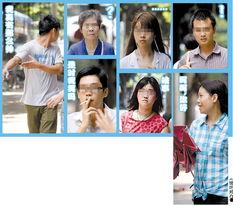 多个成人微笑视频大全