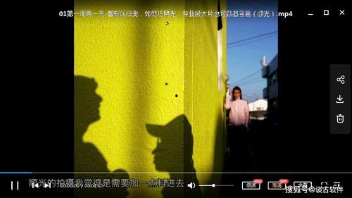 成人爬行技巧视频讲解教程,视频教程详解，轻松掌握爬行技能