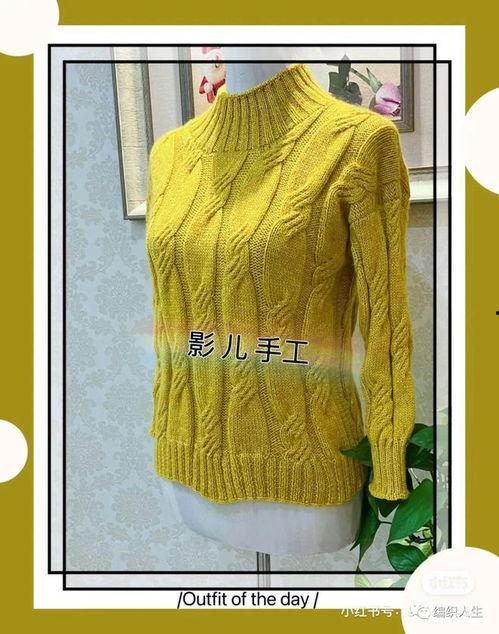 成人钩边毛衣教程视频,钩编达人教你轻松制作成人钩边毛衣