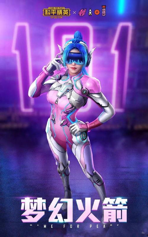 彩虹拉力绳成人玩法视频,轻松挑战，快乐健身