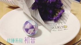 成人国风衣领针视频,传统与现代的完美融合