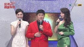 成人花剑比赛视频大全播放,成人花剑比赛视频大全赏析