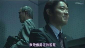 怪胎成人结局视频在线观看,在线观看揭示惊人真相