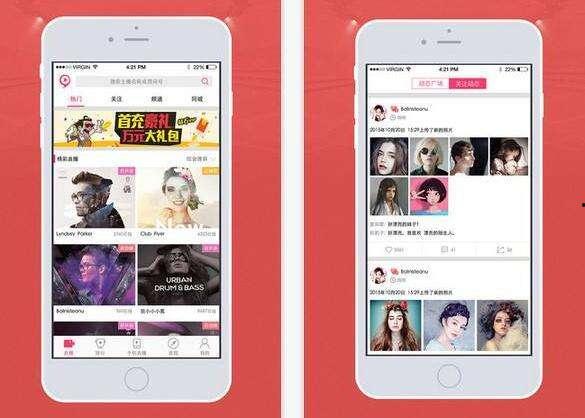 成人app视频草莓芭乐,成人APP视频中的激情演绎