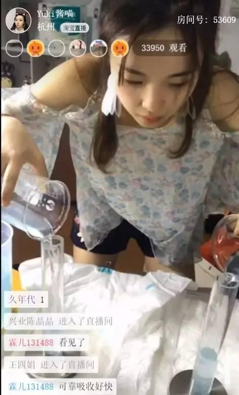 成人练功直播视频大全,解锁健康生活新篇章