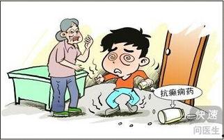 成人癫痫发作急救视频,跟随视频学习关键步骤