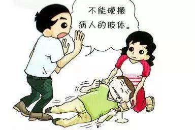 成人癫痫发作急救视频,跟随视频学习关键步骤