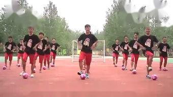 律动操初中成人舞蹈视频,初中成人舞蹈律动操视频赏析