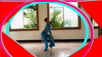 成人舞蹈课前操视频播放