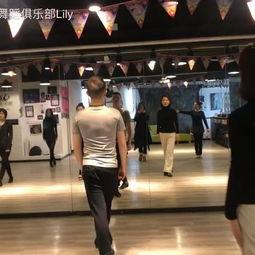 成人舞蹈课前操视频播放