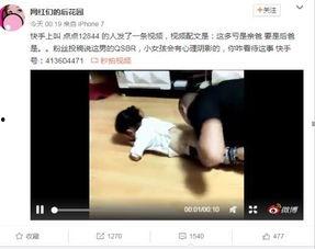 幼儿成人合拍视频大全集,温馨瞬间大盘点