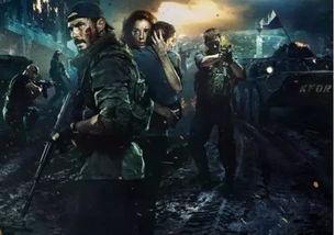 巴尔干边界成人礼视频