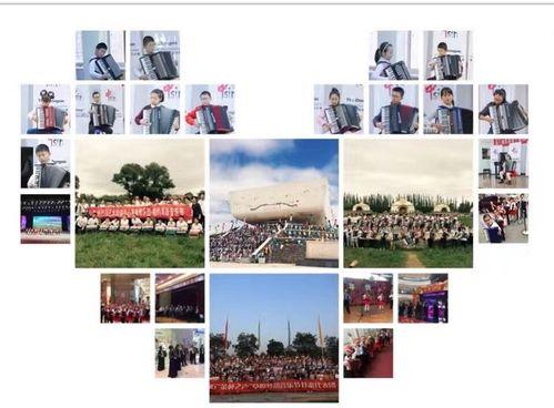 成人培训报名视频教程,轻松掌握报名流程