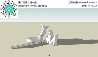 成人字母雕刻视频素材,揭秘成人字母雕刻艺术之美