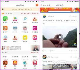 玖玖成人资源视频,一场视觉与心灵的震撼之旅